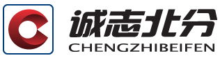 北京诚志北分机电技术有限公司